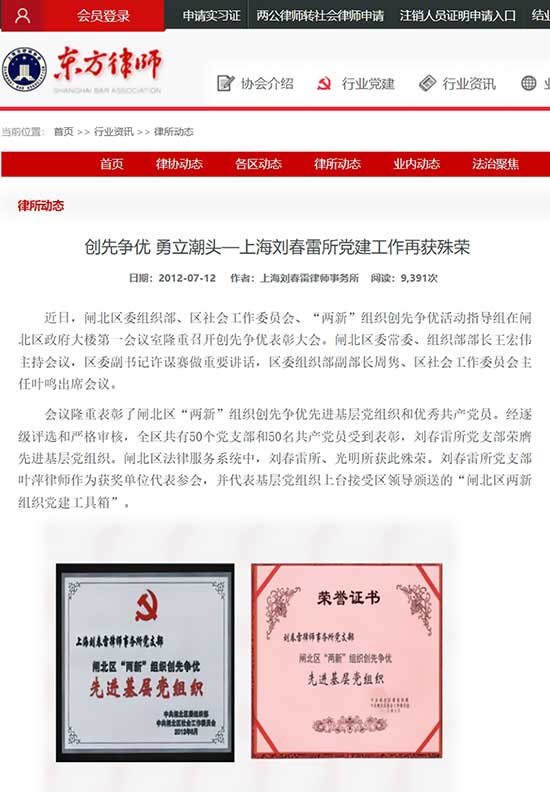 截图20241004_103835.jpg